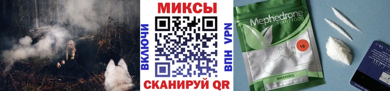 БУТИРАТ Butirat  купить наркотик  Балахна 
