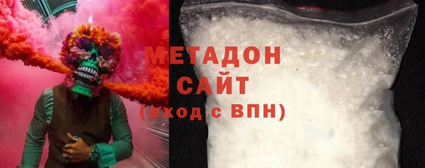 хмурый Беломорск