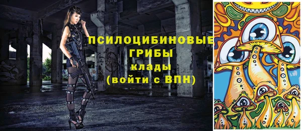 хмурый Беломорск