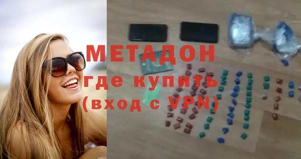 гидропоника Богданович