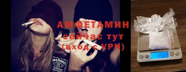 хмурый Беломорск