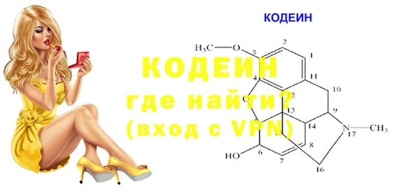 хмурый Беломорск