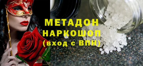 хмурый Беломорск