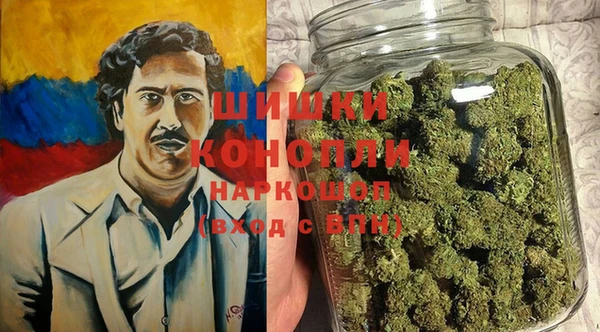 MDMA Premium VHQ Богородицк