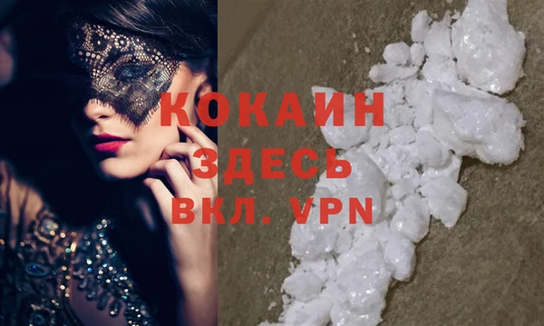 хмурый Беломорск