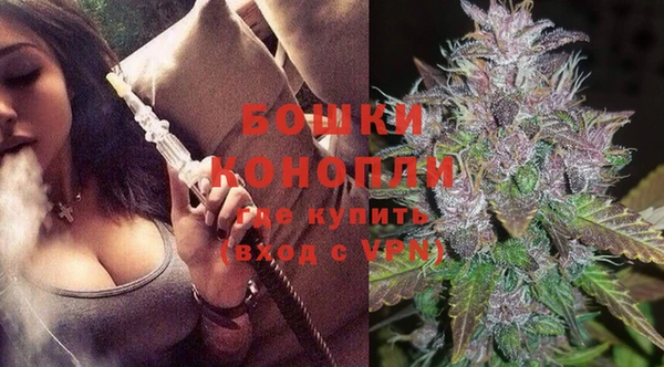 MDMA Premium VHQ Богородицк