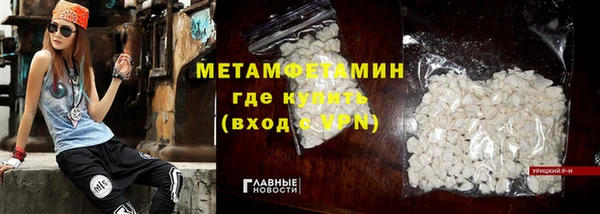 хмурый Беломорск