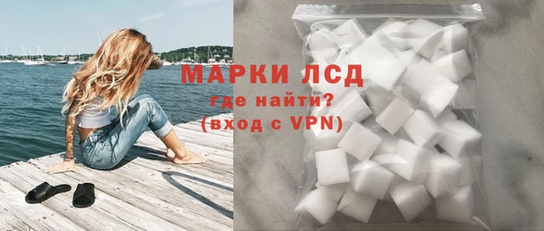гидропоника Богданович